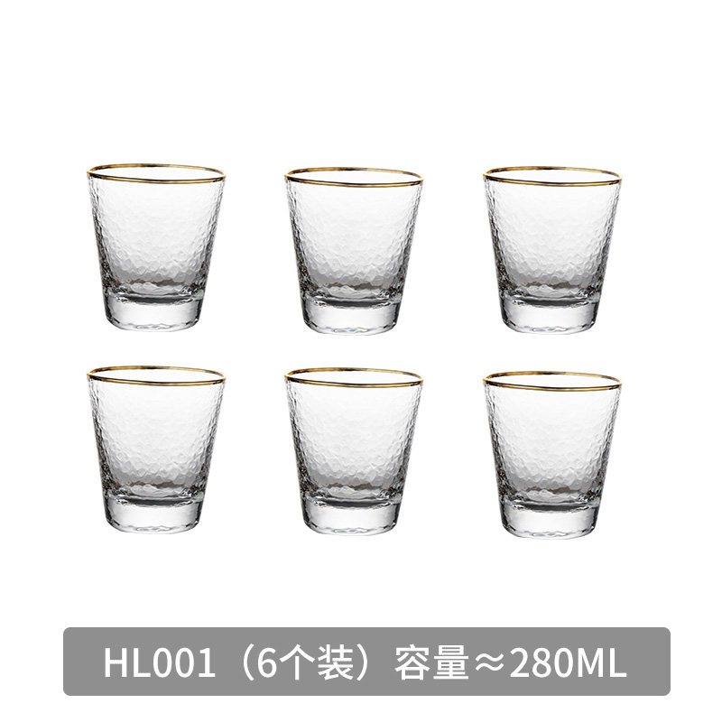 日式金边玻璃杯家用套装茶杯透明锤纹水杯啤酒轻奢创意风杯子 金边锤目纹杯-280ML（6只装）