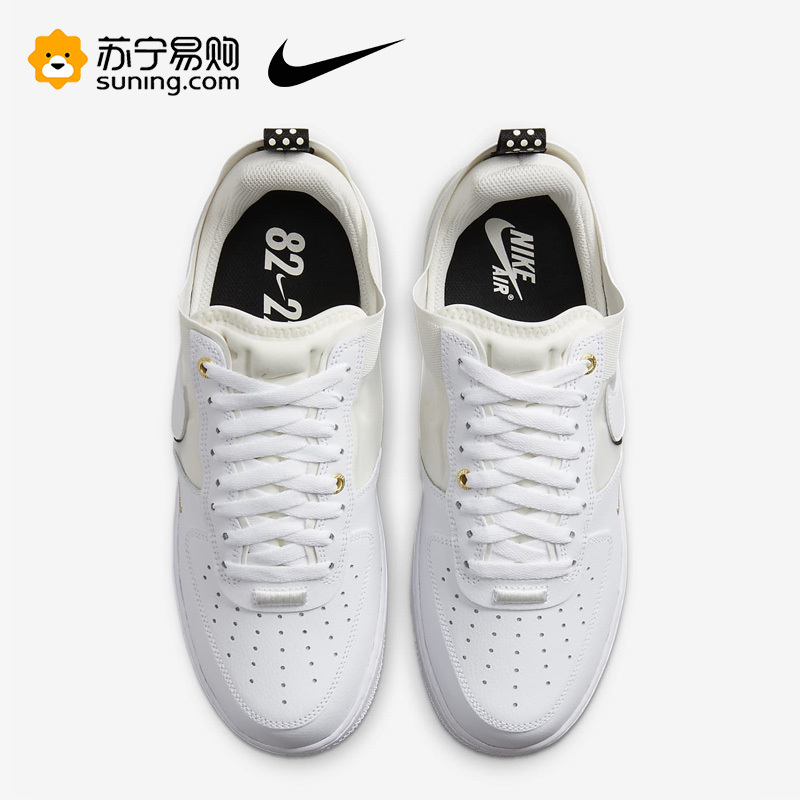 Nike耐克官方AIR FORCE 1 REACT男子空军一号40周年运动鞋DQ7669