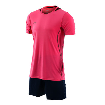 33元  李宁 组队套装 AATK133 荧光果粉/新基础黑