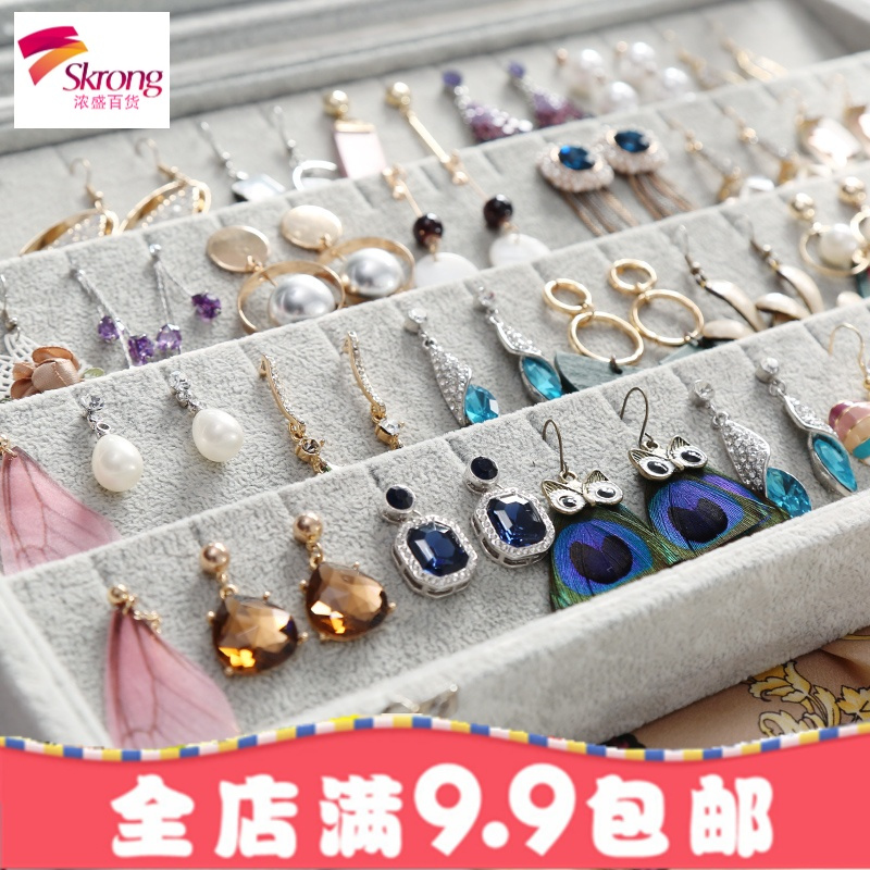 首饰盒木质带盖珠宝箱戒指项链手镯耳环坠饰品展示盘首饰收纳盒