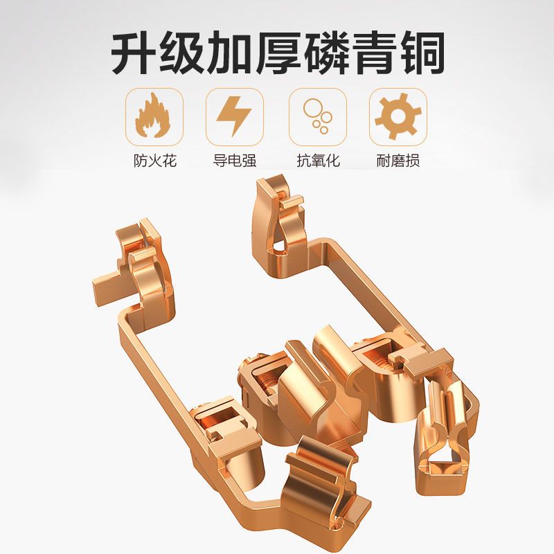 家用开关插座面板86型暗装墙壁香槟金二三插电源五孔usb套装