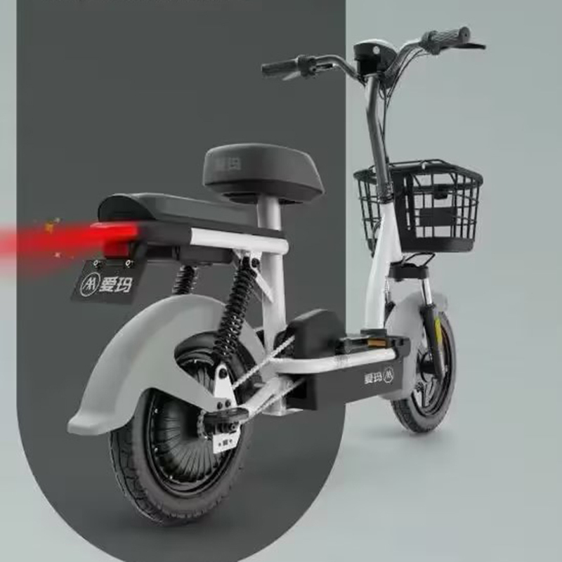 企业定制 爱玛电动车电动自行车电瓶车小型轻便新国标代步车礼想(随机