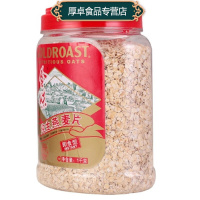 金味麦片 即食型纯生燕麦片 1000g 罐桶装 营养早餐冲饮
