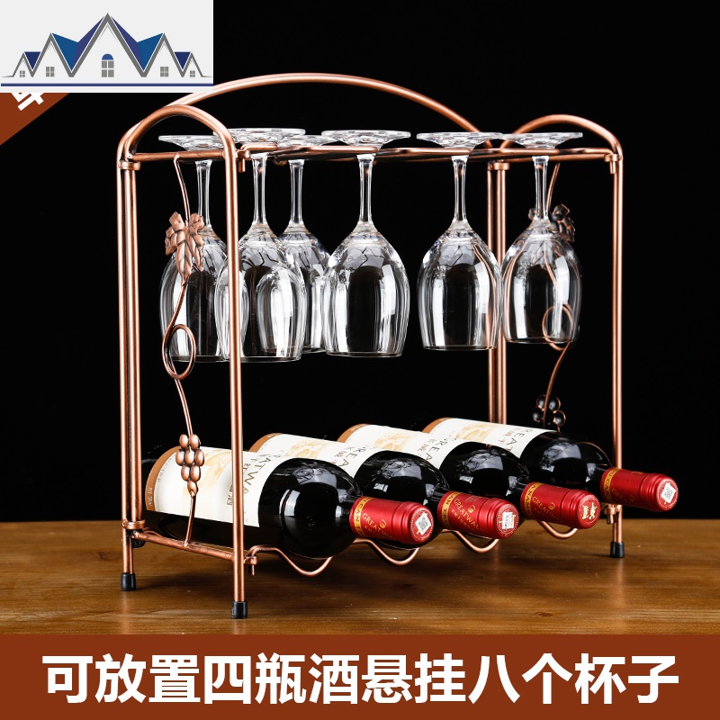 家用红酒杯架创意红酒架摆件高脚葡萄酒装饰倒挂酒瓶架子复古酒架 三维工匠收纳层架高清大图