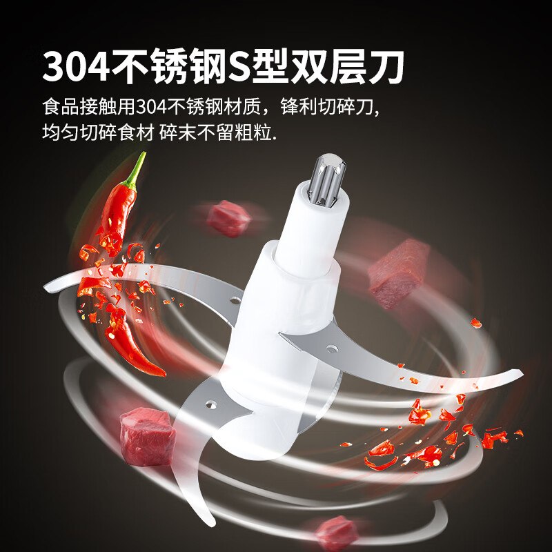 利仁拉蒜器绞肉机家用厨房小工具电动无线绞肉机捣蒜器迷你便携宝宝辅食机 LPJR-W2658白色高清大图