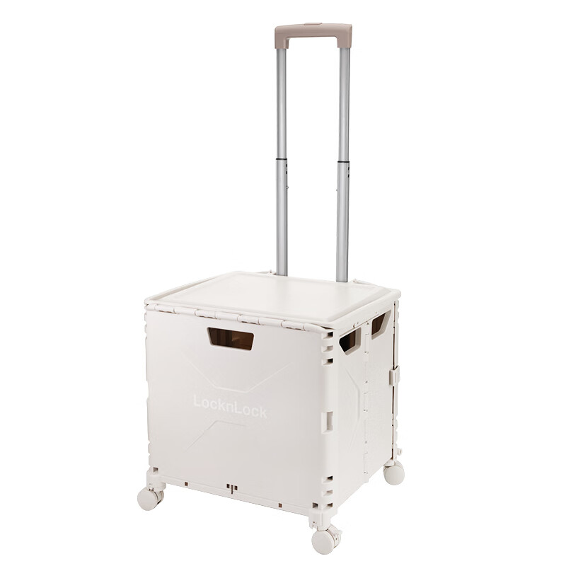 乐扣乐扣(locknlock)一箱多用加厚承重滑轮拉杆多功能快速折叠高颜值储物箱45L LTZ523FU白色高清大图