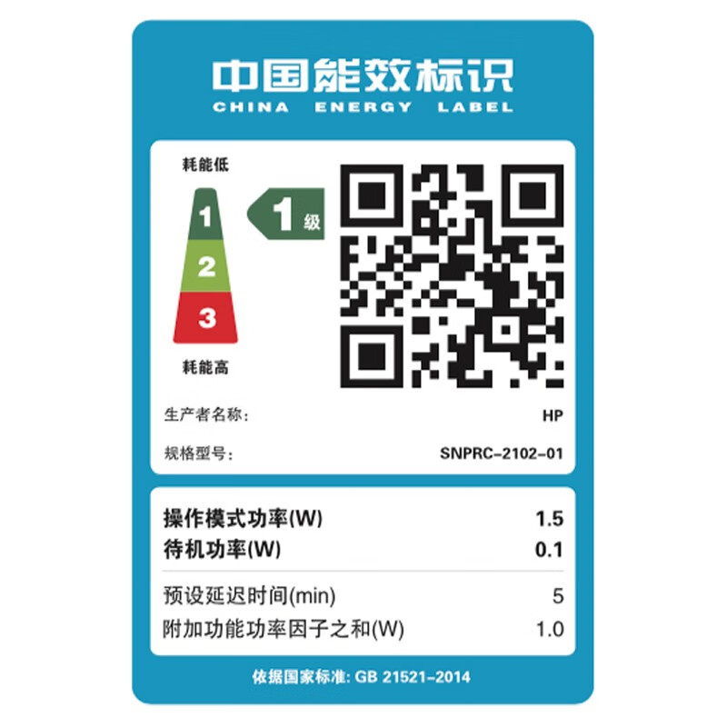 惠普(hp)Tank 675彩色喷墨连供无线打印一体机三合一彩色微信打印复印扫描家庭家用打印商用办公内置墨仓易加墨照片文档试卷打印机替代5810 5820 套餐二高清大图