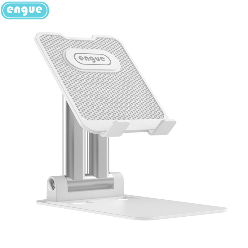 engue恩谷铝合金伸缩桌面支架 EG-06S 白色