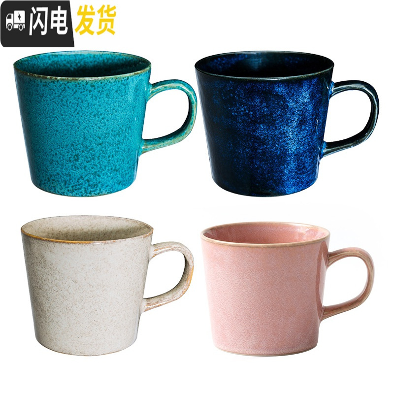 三维工匠AITO日式马克杯 办公室创意陶瓷水杯ins家用牛奶杯子早餐杯咖啡杯高清大图
