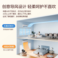 月兔家用空调大1匹 冷暖壁挂式挂机 定速除湿节能 大1P冷暖[10-12㎡]上门安装