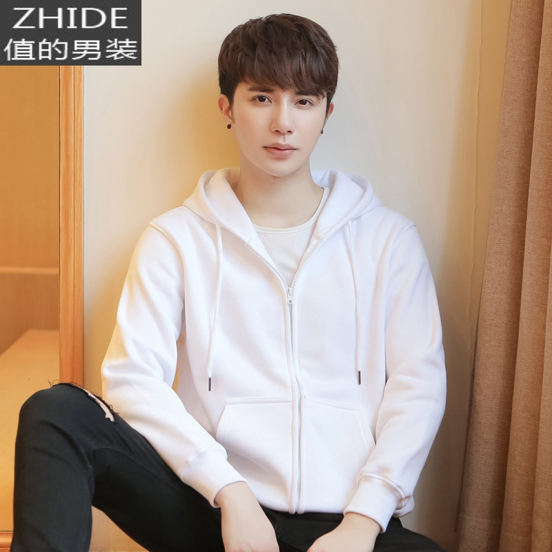 suntek抓绒色卫衣男连帽开衫青年秋冬装拉链外套韩版开衫学生休闲帽衫