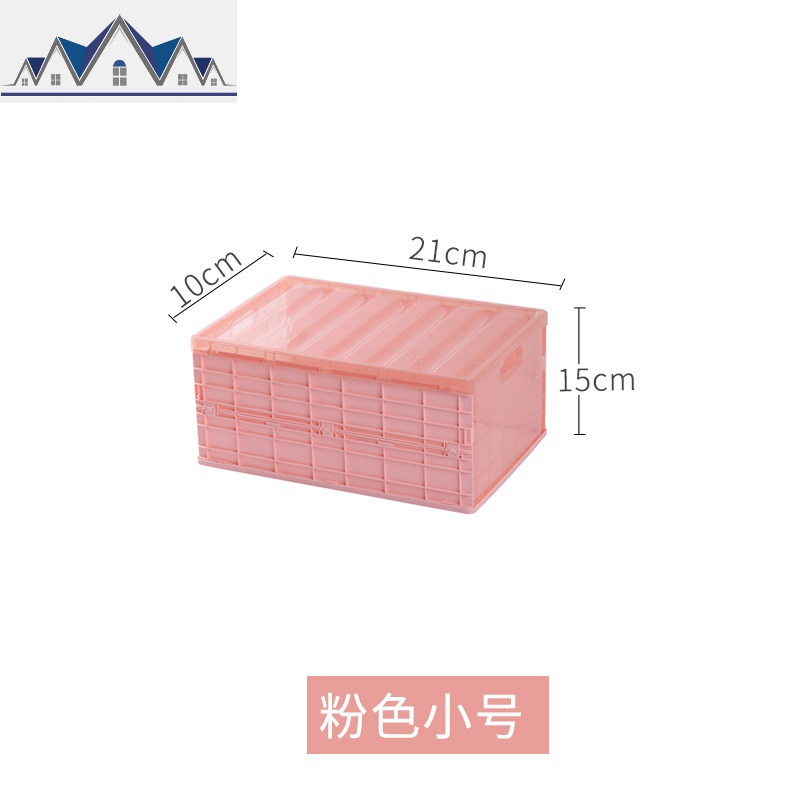 可折叠收纳箱子塑料透明书箱学生宿舍装书本放书教室用储物整理盒 三维工匠高清大图