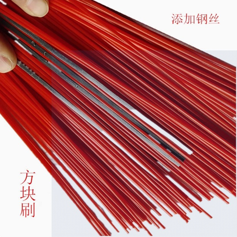 中联 环卫车清洗车扫路车马路清洗方块刷子扫把头 76MM小号刷加钢丝