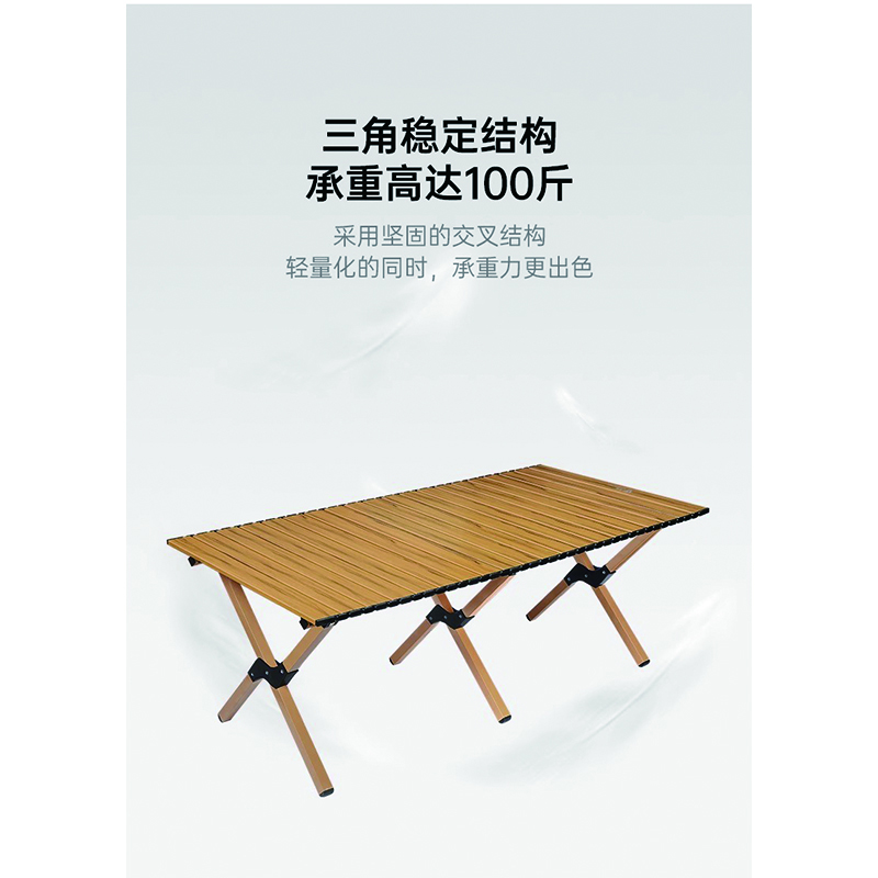 鑫龙悦折叠桌60*59cm张高清大图