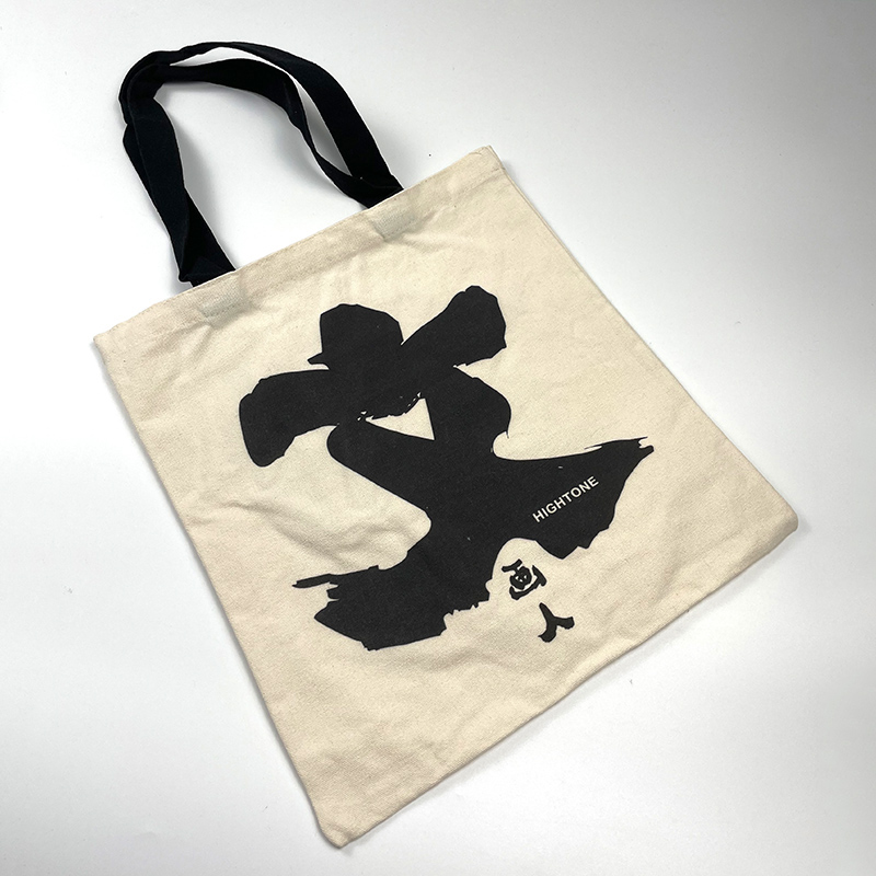 莫奈帆布包 [正版]艺术系列帆布包 大艺术家系列宋徽宗、梵高、莫奈、慕夏、葛饰北斋帆布包 文创帆布包高清大图
