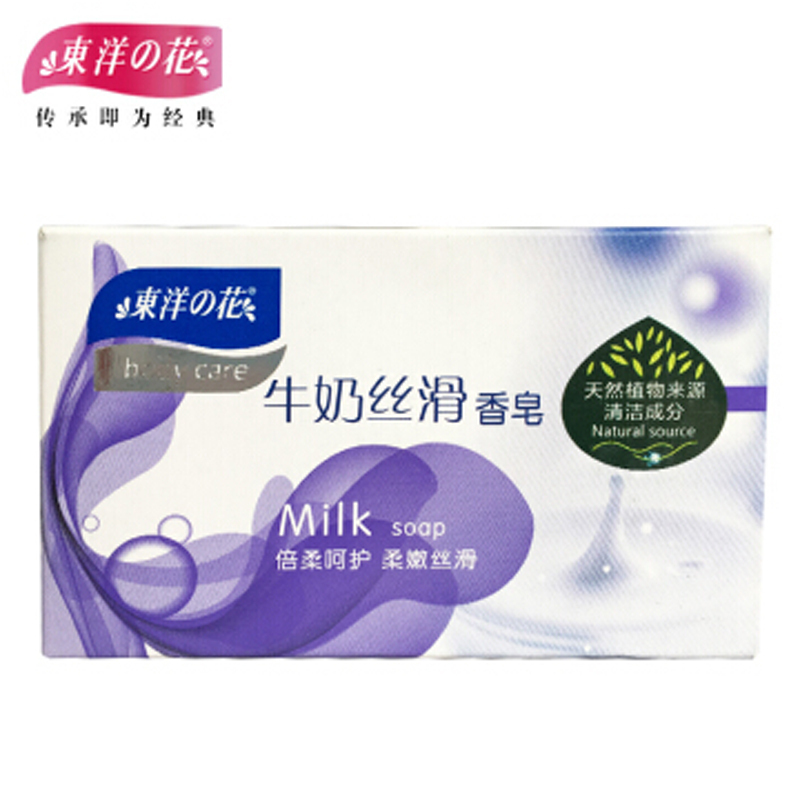 东洋之花(TAYOI) 120G 牛奶丝滑 香皂1365 72块/箱