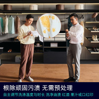 [官方正品]西门子10公斤滚筒洗衣机全自动带烘干 洗烘一体 智能除渍 蒸气除螨冷凝自清洁 WN54A2X40W