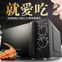 威力微波炉小米生态链原厂生产20MX81-L家用机械转盘式均匀加热解冻700瓦20升快捷加热可视化门窗侧拉门黑色双旋钮