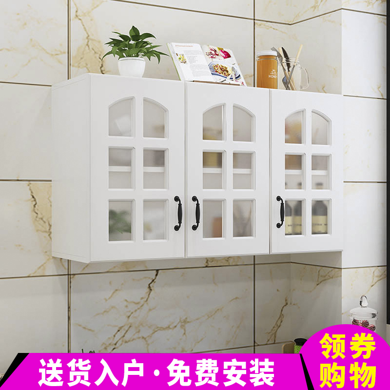 汐岩厨房吊柜壁柜墙柜挂柜墙壁柜阳台储物柜卫生间浴室欧式玻璃吊柜高清大图