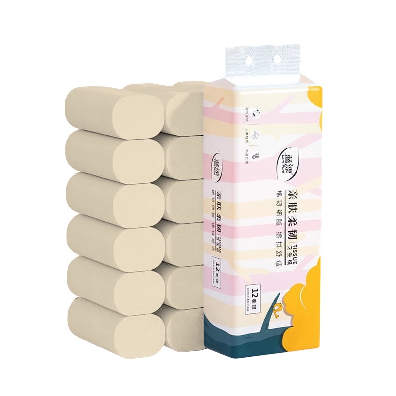 蓝漂竹叶情 抽纸家用实惠装整箱批餐巾面巾纸抽 本色扁卷纸12卷*1提装ZYQ-51015