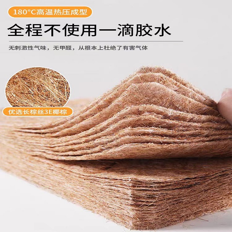 苏宁宜品软硬适中布艺棕榈床垫2000*1200*80毫米可定制无需安装健康舒适选它没错高清大图