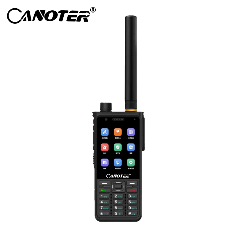 北斗三号多模对讲机