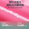 儿童雨衣女小学生雨披防暴雨全身男单人套装书包可爱防水遮雨韩版 粉色--波波鹿[大帽檐+收纳袋] S