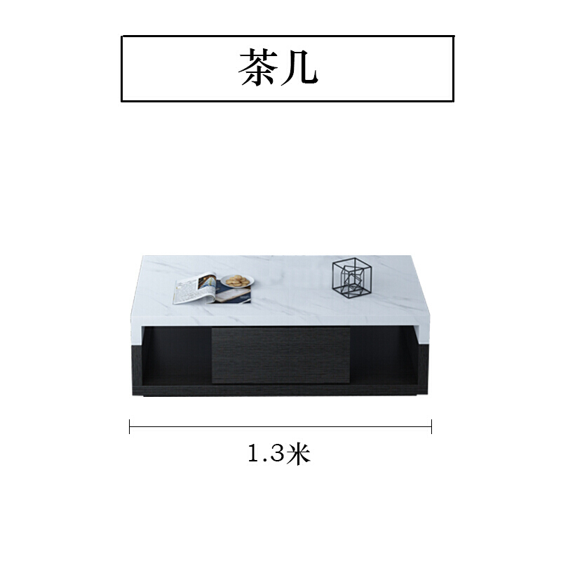 北欧理石茶几电视柜现代简约储物茶几理石电视柜地柜组合套装边柜整装