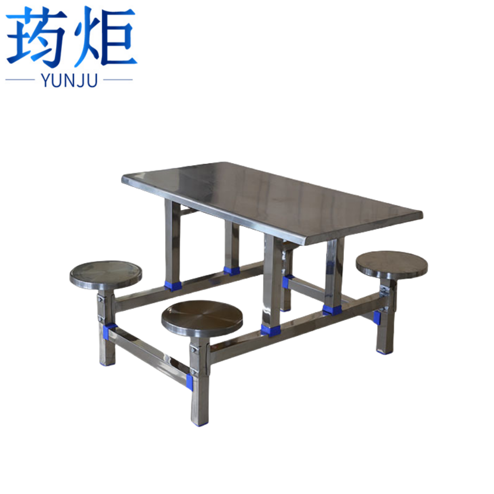 荺炬不锈钢餐桌