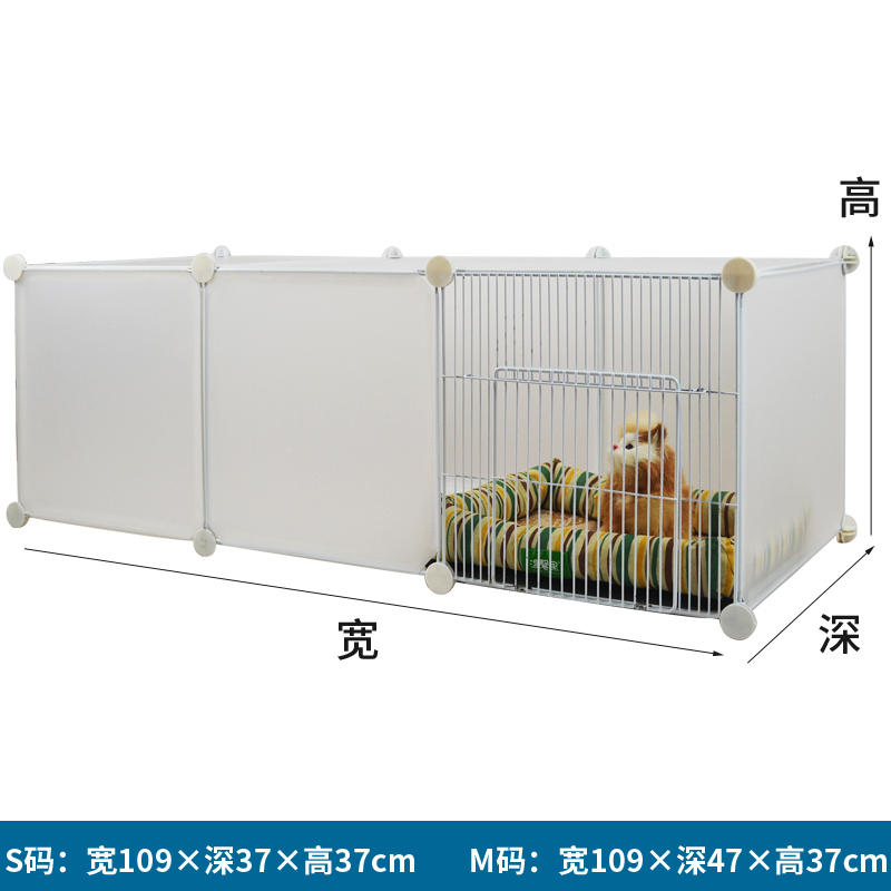 狗屋冬季凉窝狗房子宠物窝室内小型犬冬咪产房封闭式四季通用_1 M-前后深度47cm 白色3格(带门)