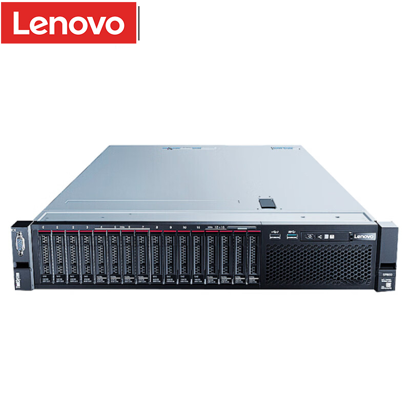 联想(lenovo)2u机架式服务器sr850 金牌2*6230 256g内存5*2.4t sas硬