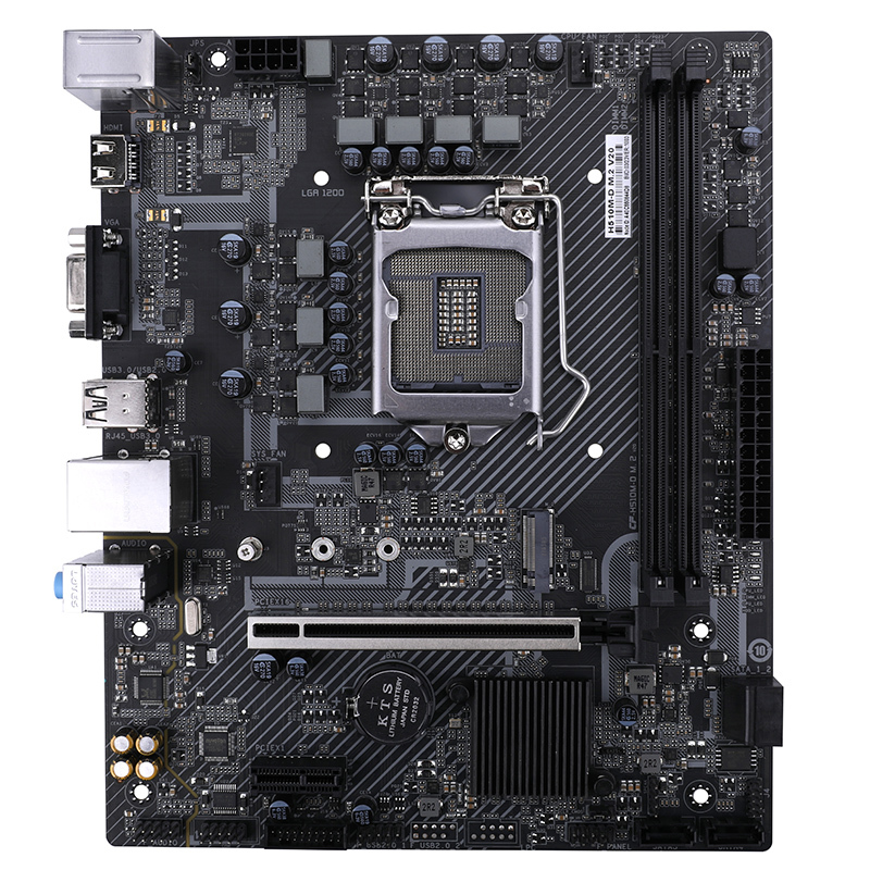 七彩虹H510M-D M.2 V20主板