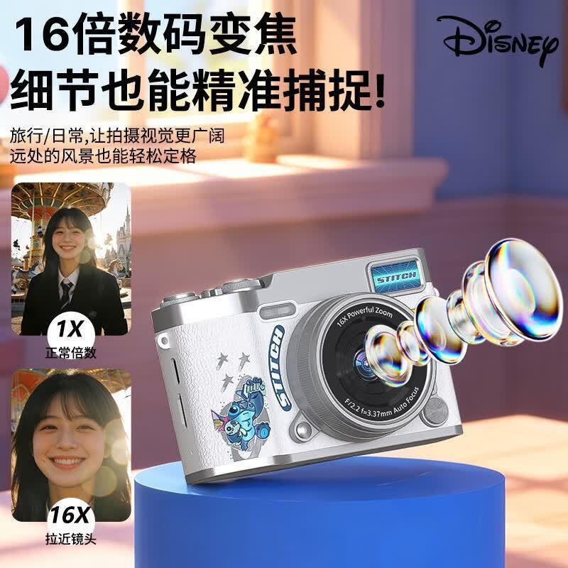 迪士尼X2史迪仔高清大图
