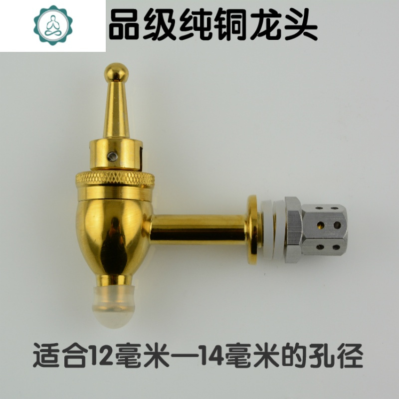 泡酒瓶塑料水龙头密封罐不锈钢龙头 酒缸坛子用泡酒瓶