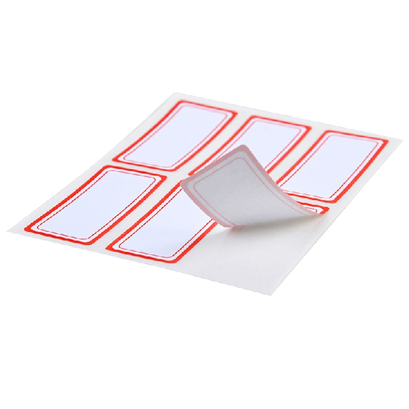 晨光mgyt06自粘性标签纸红色2455mm单位本10张标签贴不干胶标签名贴