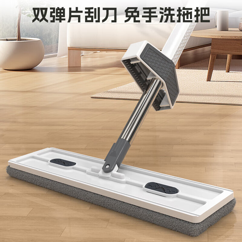 科力邦(Kelibang)拖把 免手洗 加大加厚拖地 拖布 45cm免手洗拖把+2块布 KB2029 1把装高清大图