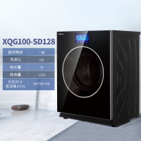 松下(Panasonic) XQG100-SD128 10公斤 变频 除味除菌 双极除螨 超薄滚筒洗衣机（遂雅黑）