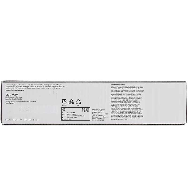 惠普(hp) CE278A 78A 硒鼓 适用佳能CRG328 mf4410 4700 4452 4710 黑色