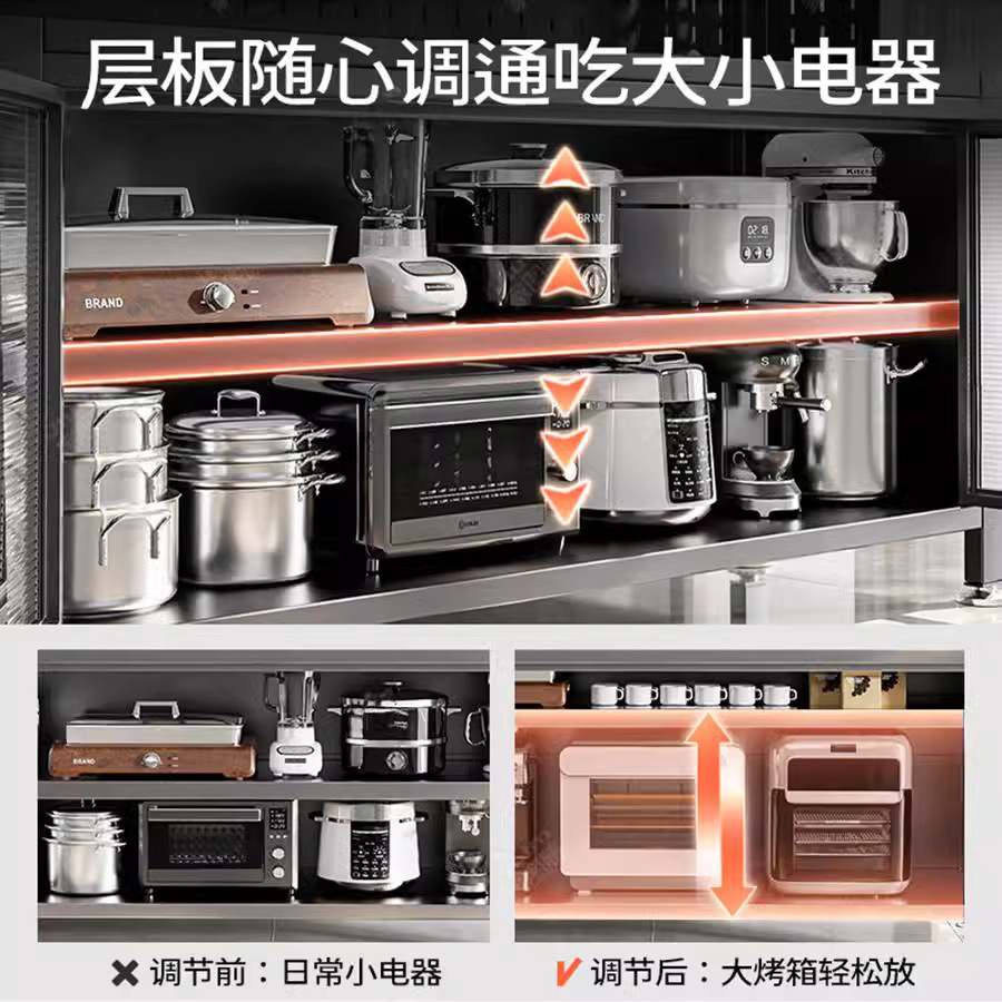 苏宁 质凡 现代简约厨房储物柜家用置物架餐边橱柜/ZF-CG009/1200*420*1570mm高清大图