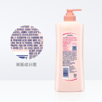 Vaseline/凡士林亮采修护润肤露 维他亮肤身体乳400ML烟酰胺