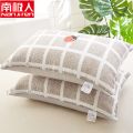 【南极人】枕头枕芯一对装酒店家用护颈椎枕单人双人学生宿舍整头男 默认尺寸 草莓格子【一对装】