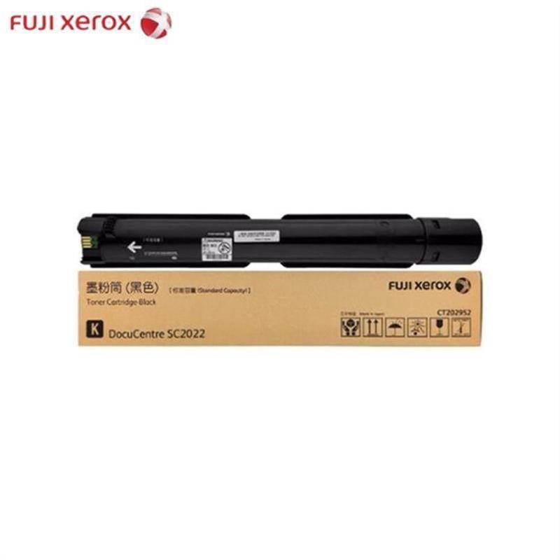 富士施乐（Fuji Xerox）施乐SC2022CPSDA原装粉盒墨粉标准容量CT202953青色