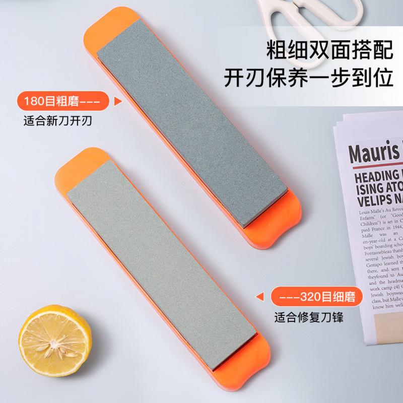 拜杰(Baijie)磨刀石家用磨刀器双面磨刀工具磨刀神器 JL-65高清大图