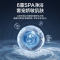 万和(Vanward)14BE1 PRO14升燃气热水器天然气水气双调恒温家用节能省气防冻热水器