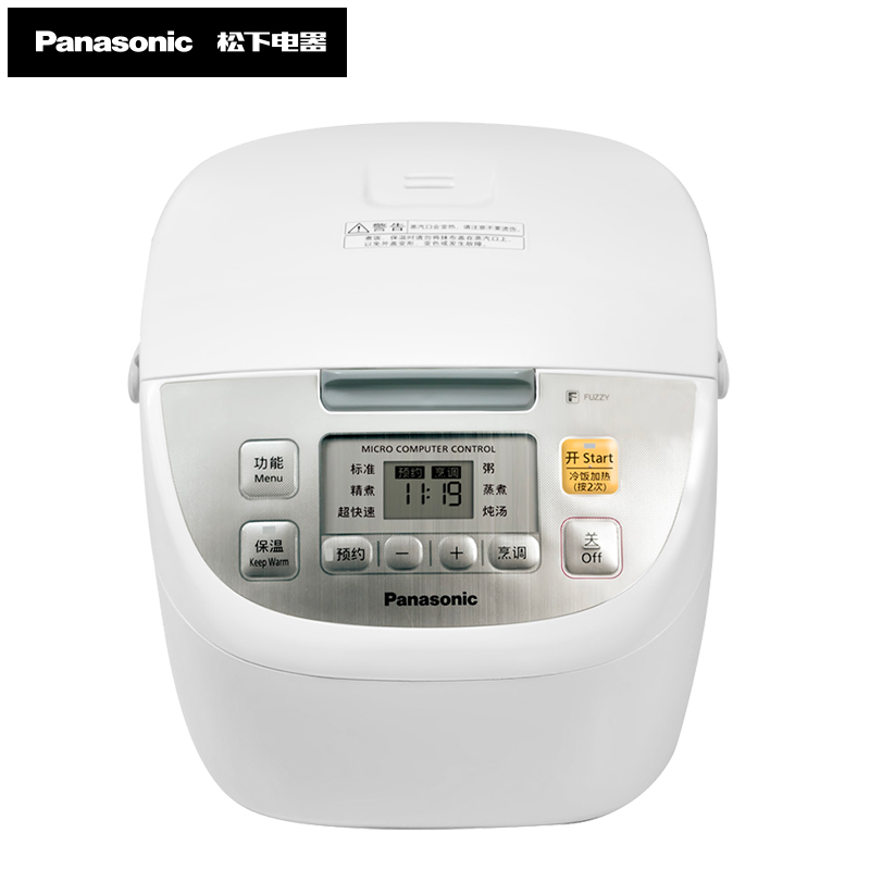 松下(Panasonic)电饭煲 SR-DG153 4L/升(对应日标1.5L) 远红外涂层 加热均匀 电饭锅
