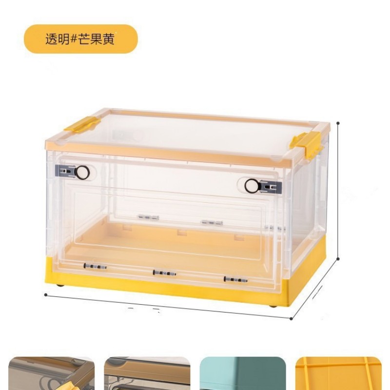 华普思收纳箱三开门衣物整理箱可折叠学生书本储物箱透明零食玩具收纳盒透明&芒果黄88L超大号(60*42*35CM)