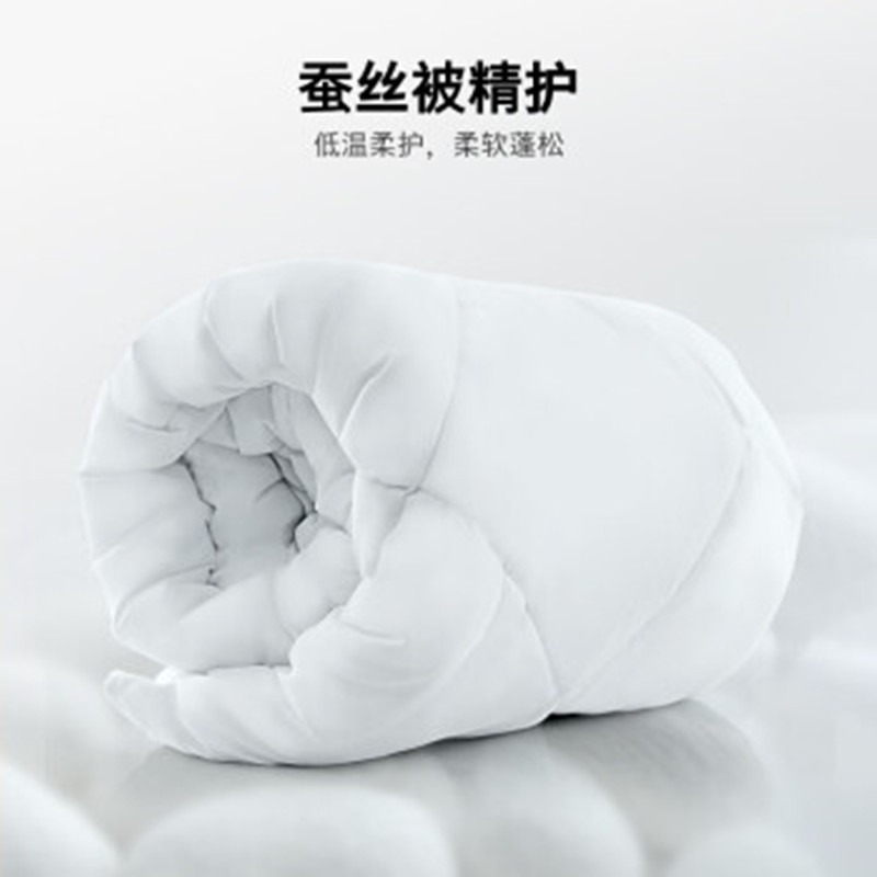 博世WQB254D00W 10公斤大容量热泵烘干机除菌抗皱 低温柔烘高清大图