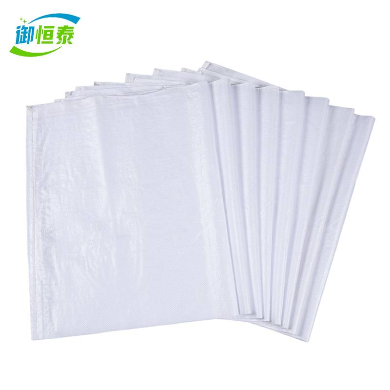 御恒泰全新料白色编织袋40*60cm/个高清大图