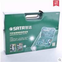 世达 组套 9551 33件电梯维修保养组套(套)