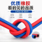 鑫迈凯斯 高压氧气乙炔双色并联管 高压气管 [氧气+乙炔]各25米不带铜头 卷